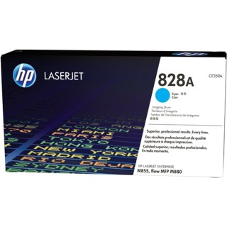 hp tambor hp cf359a laserjet cian 30000 paginas 828a