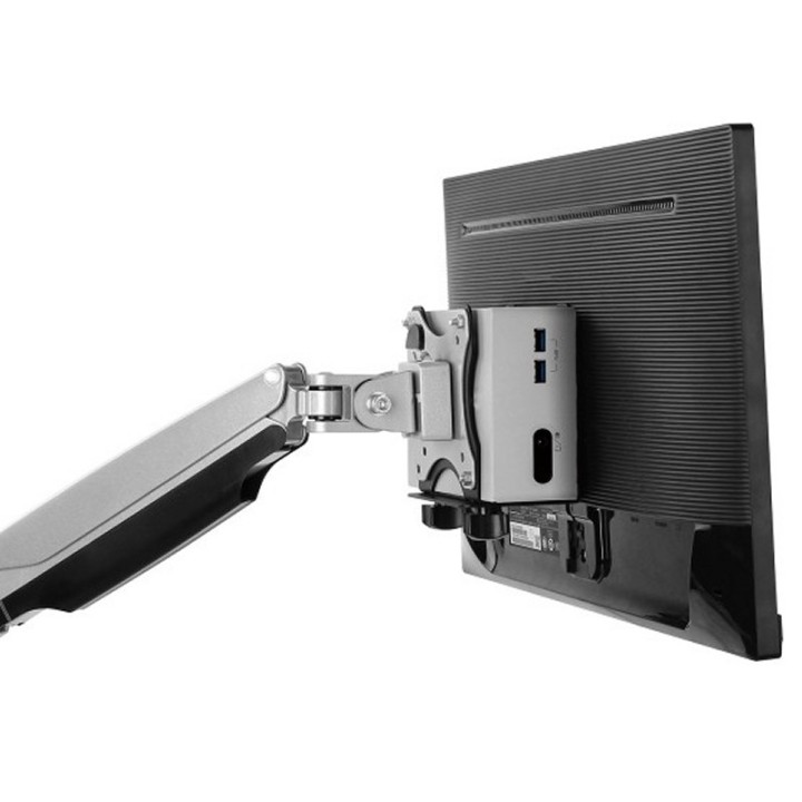 ewent ew1517 soporte para mini pc