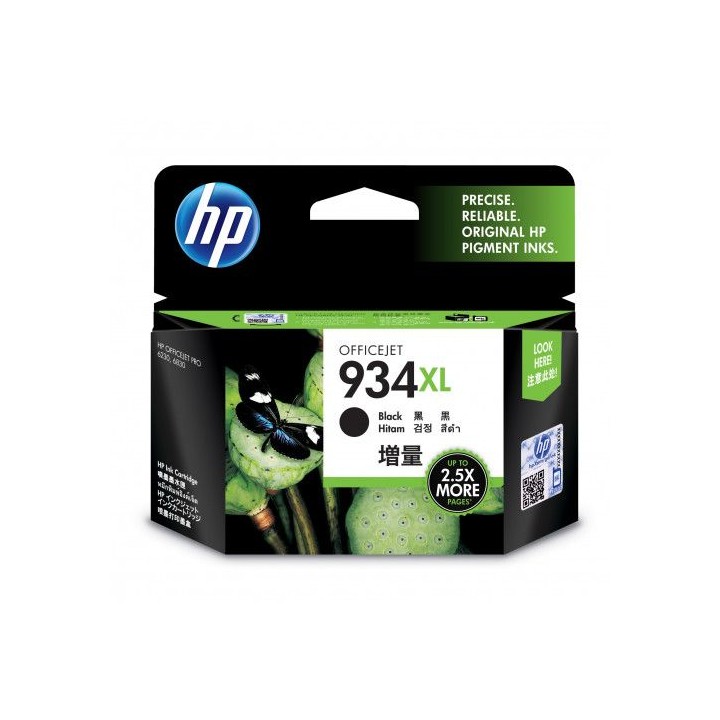 hp 934xl cartucho de tinta negro hp934xl (c2p23ae)