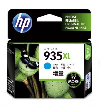 hp 935xl cartucho de tinta hp935xl cian (c2p24ae)