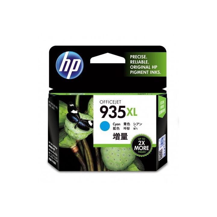 hp 935xl cartucho de tinta hp935xl cian (c2p24ae)