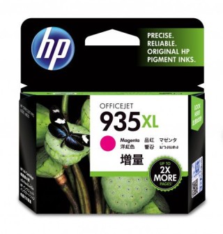 hp 935xl cartucho de tinta hp935xl magenta (c2p25ae)