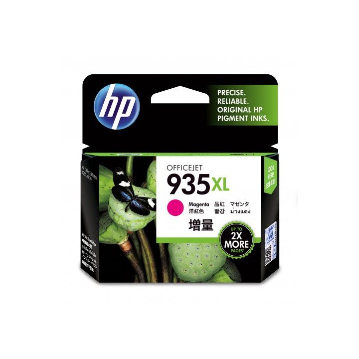 hp 935xl cartucho de tinta hp935xl magenta (c2p25ae)