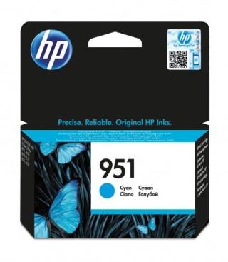 hp 951 cartucho de tinta hp951 cian (cn050ae)