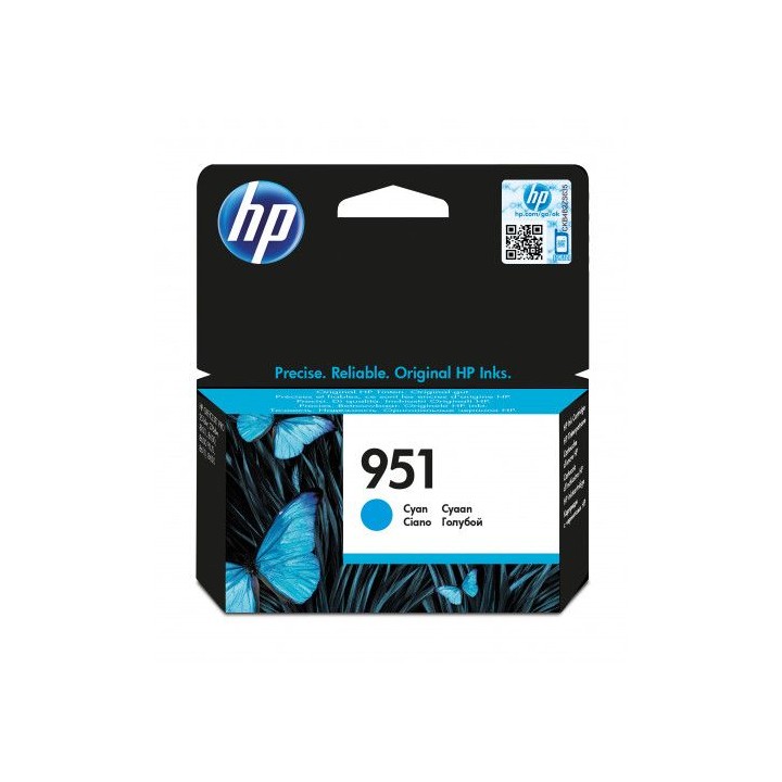 hp 951 cartucho de tinta hp951 cian (cn050ae)
