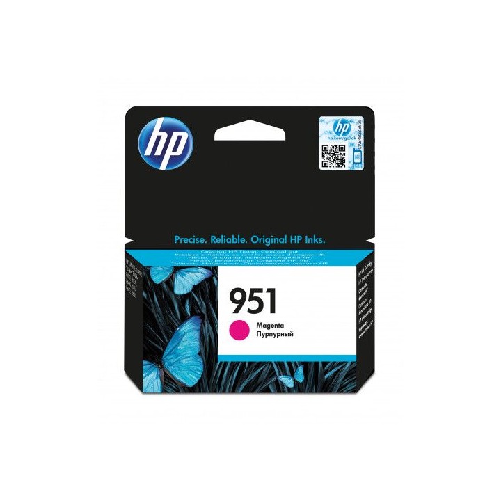 hp 951 cartucho de tinta hp951 magenta (cn051ae)