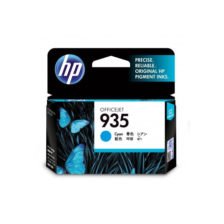 hp 935 cartucho de tinta hp935 cian (c2p20ae)